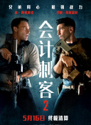 欧美 亚洲 另类 激情 另类