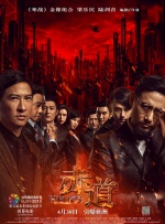 精品一久久香蕉国产线看观看下