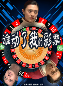 亚洲人成亚洲精品
